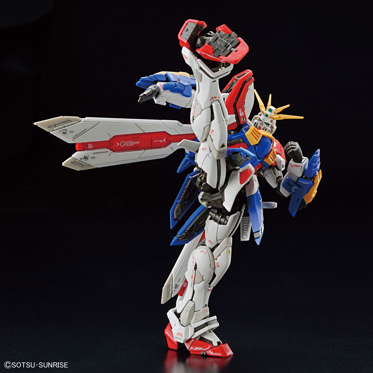 RG 1/144 ゴッドガンダム | 機動武闘伝Gガンダム プラモデル