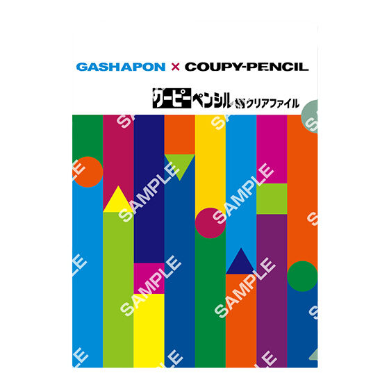 フラットガシャポン】クリアファイル ～サクラクレパス ver