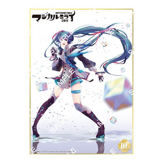 フラットガシャポン】初音ミク「マジカルミライ」10th Anniversary