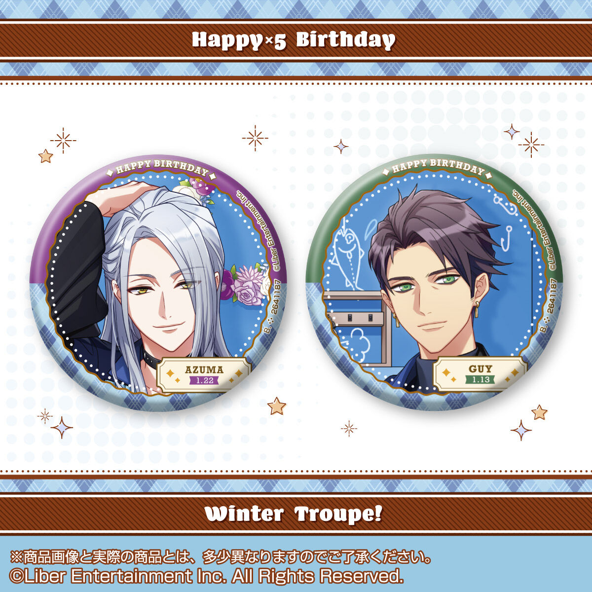 A3! ホログラム缶バッジ ～Happy×5 Birthday Winter Troupe