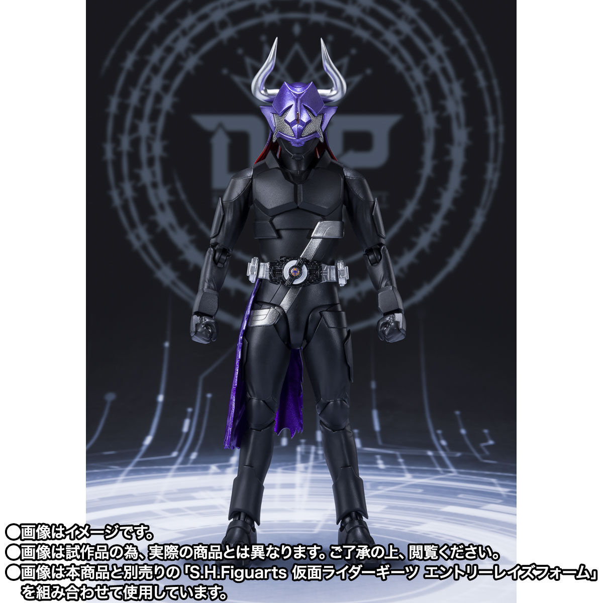 S.H.Figuarts 仮面ライダーバッファ ゾンビフォーム | 仮面ライダー