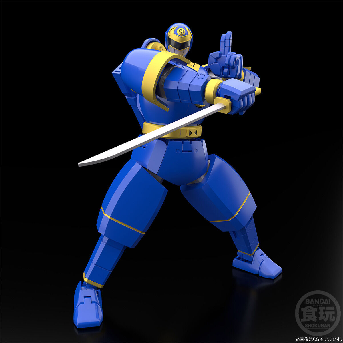 SMP [SHOKUGAN MODELING PROJECT] 瞬間変化 ニンジャマン【プレミアム