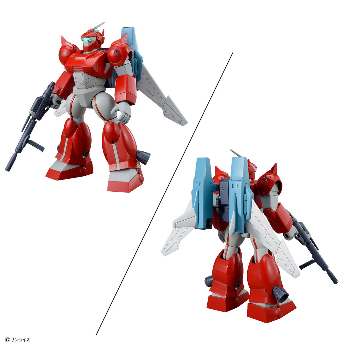 銀河漂流バイファムセット2【2023年2月発送】 | 銀河漂流