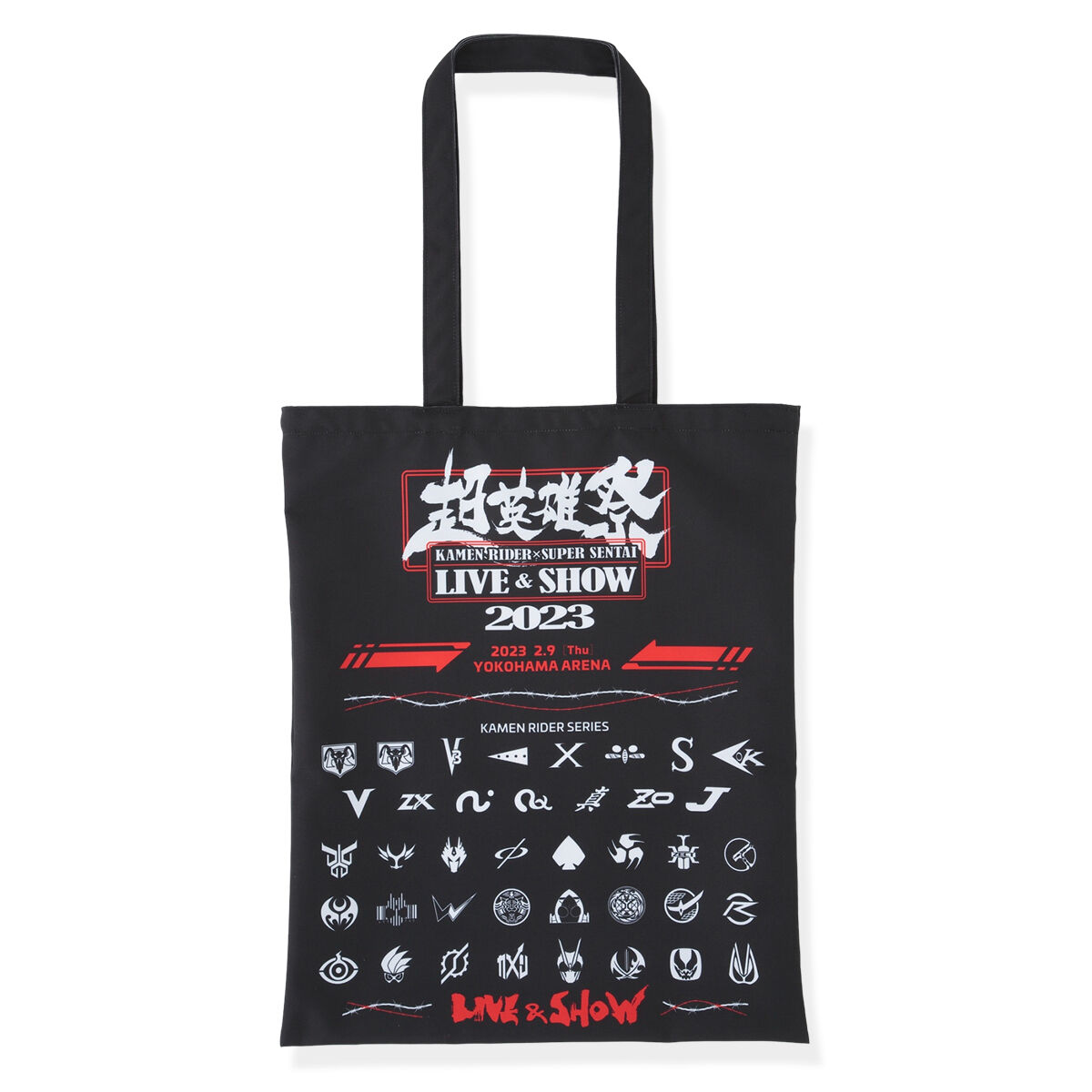 超英雄祭2023】仮面ライダーシリーズ トートバッグ | 仮面ライダー