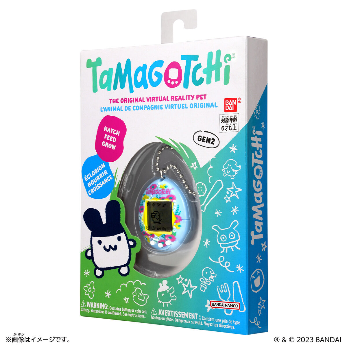 Original Tamagotchi Garden Poppies | ITEM | たまごっち公式サイト