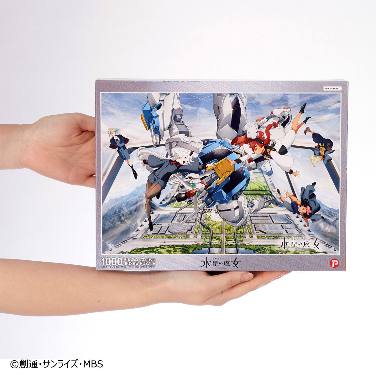 機動戦士ガンダム水星の魔女 キービジュアル 1000ピースジグソーパズル