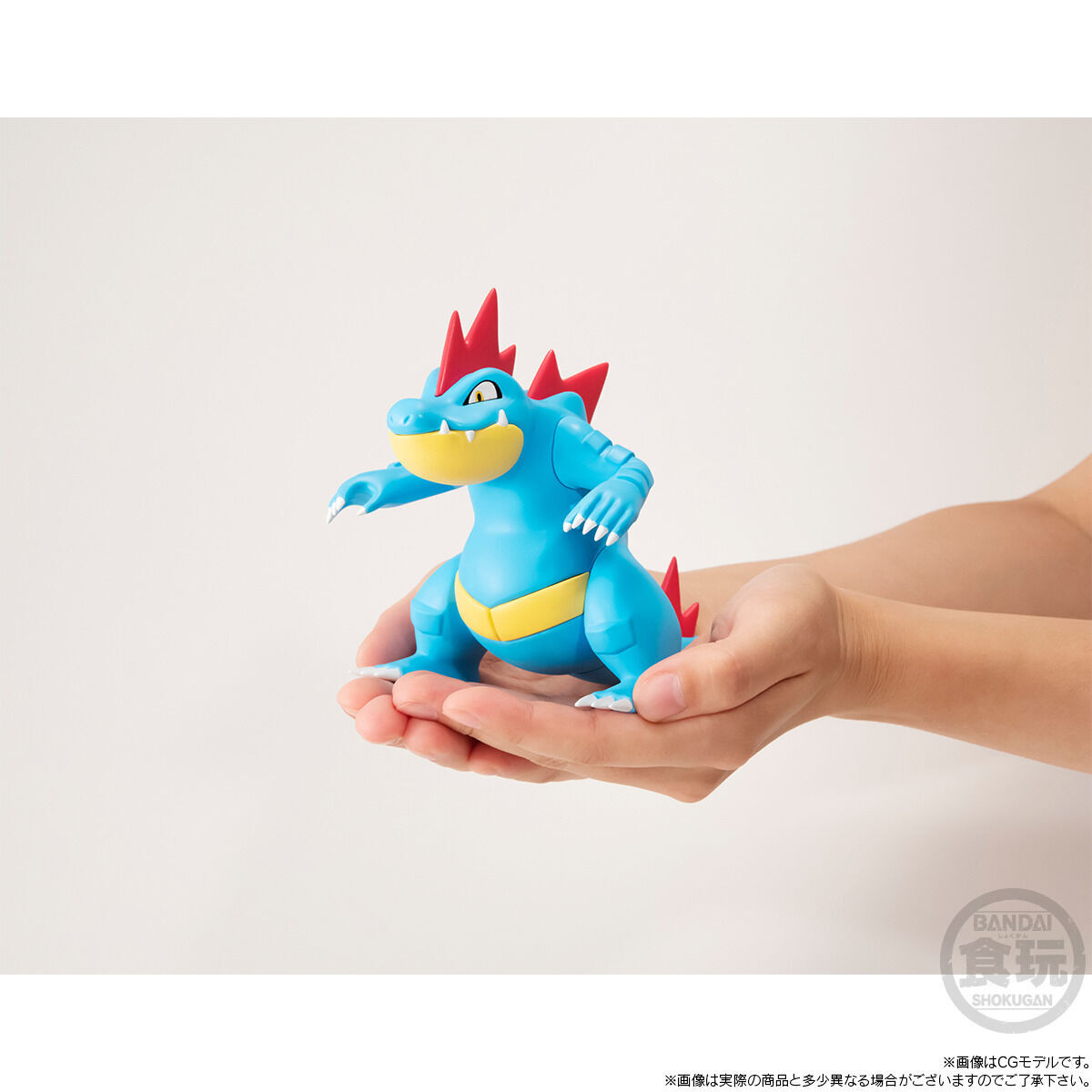 ポケモンスケールワールド ジョウト地方 オーダイル