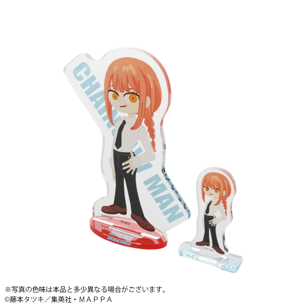 チェンソーマン アクリルスタンドコレクション（セット販売／7個入