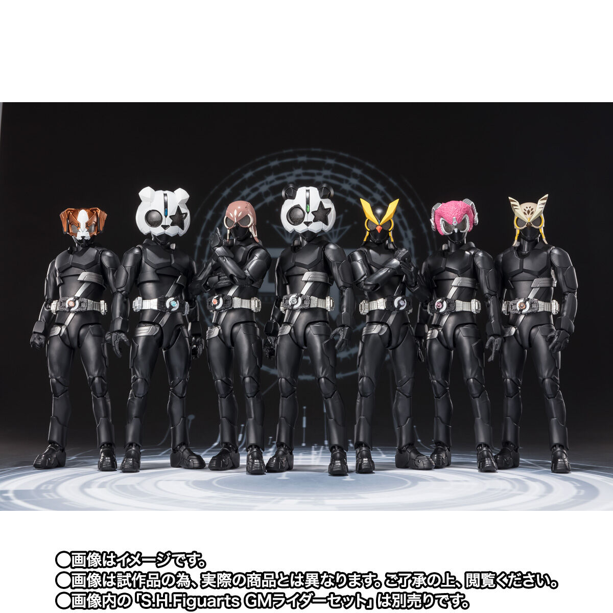 S.H.Figuarts デザイアグランプリ エントリーレイズセット | 仮面