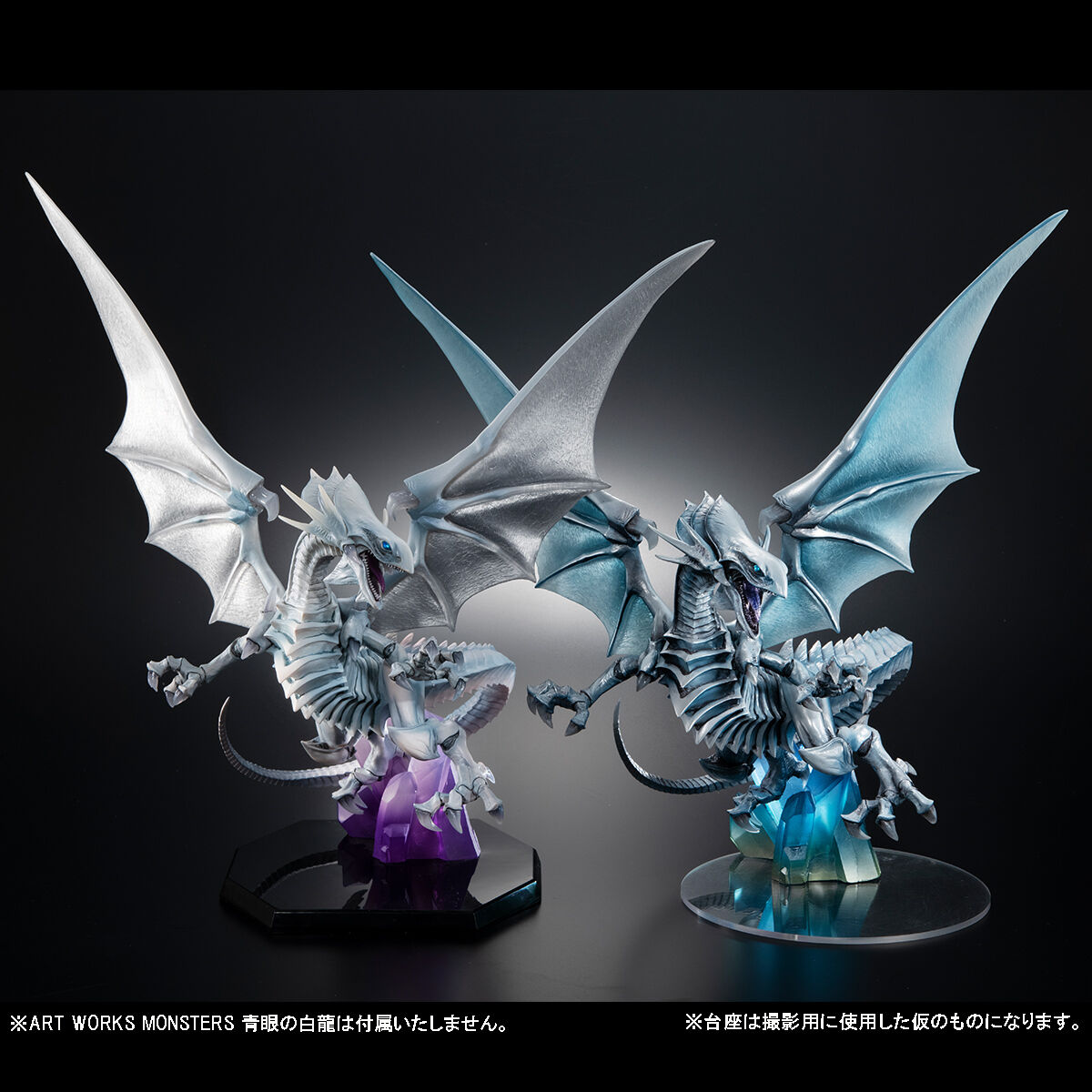 抽選販売】 ART WORKS MONSTERS 『遊☆戯☆王デュエルモンスターズ