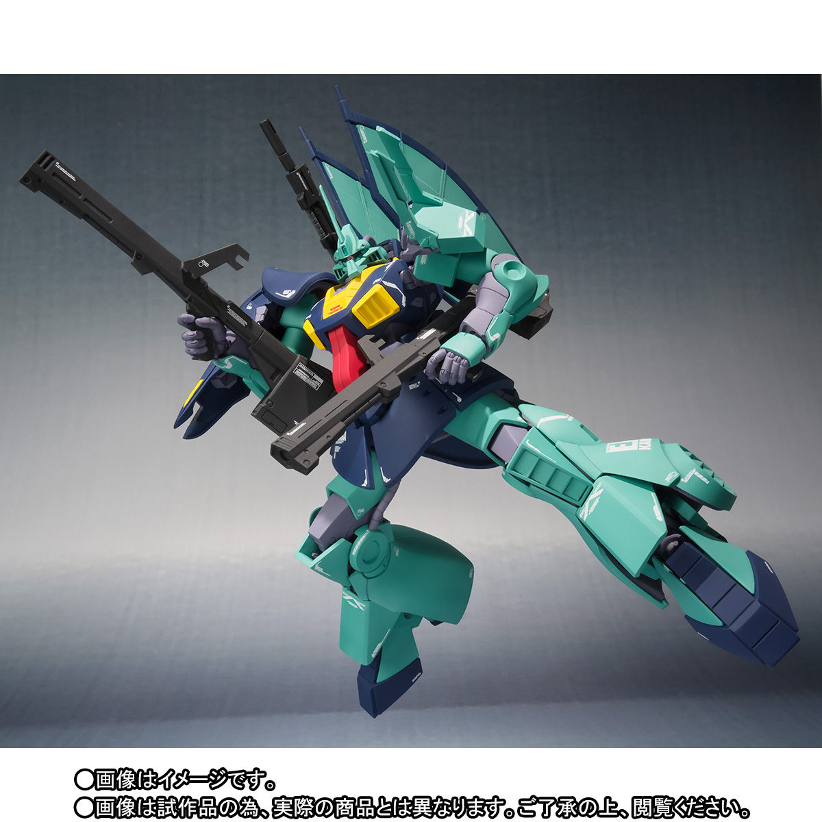 ROBOT魂（Ka signature） 〈SIDE MS〉 ディジェ | ガンダムシリーズ