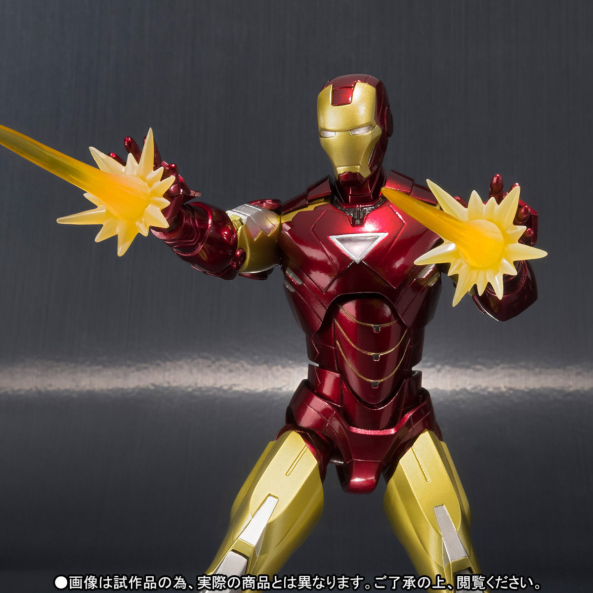 S.H.Figuarts アイアンマン マーク6 | MARVEL（マーベル） フィギュア