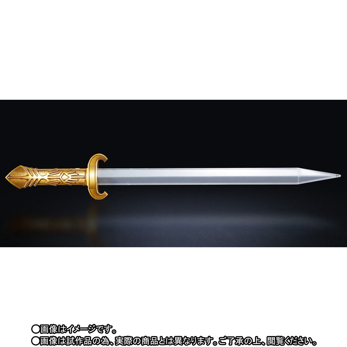 Blu-ray】スペース・スクワッド ギャバンVSデカレンジャー＆ガールズ