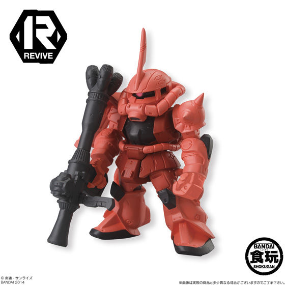 FW GUNDAM CONVERGE16（10個入） | ガンダムシリーズ フィギュア