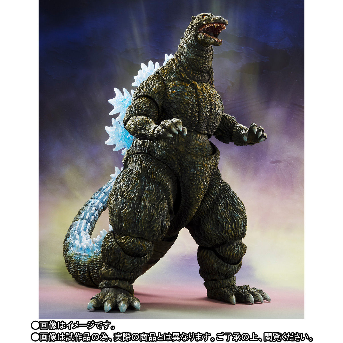 S.H.MonsterArts ゴジラ（生頼範義ポスターVer.） | ゴジラシリーズ