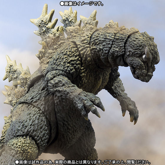 抽選販売】S.H.MonsterArts ゴジラ（1964） 出現Ver. | フィギュア