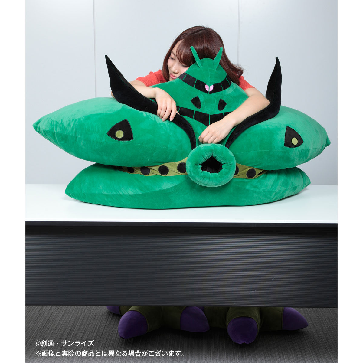 機動戦士ガンダム ひとやすみクッションDX ビグ・ザム 初回特典(ビグ