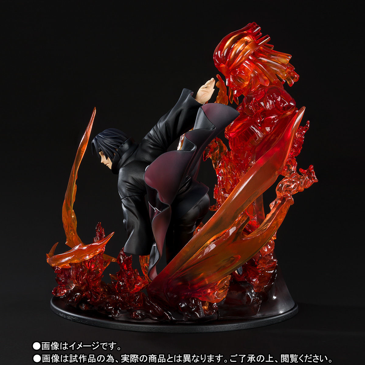 フィギュアーツZERO うちはイタチ ～須佐能乎～ 絆Relation | NARUTO