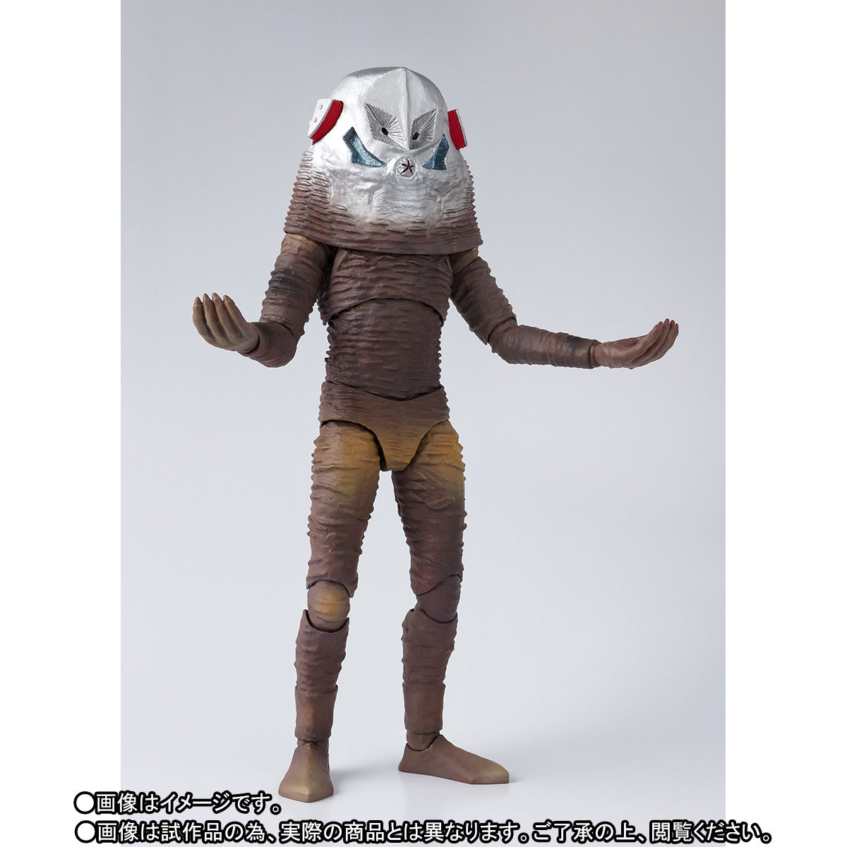 S.H.Figuarts ザラブ星人 | ウルトラマン フィギュア | アニメグッズ