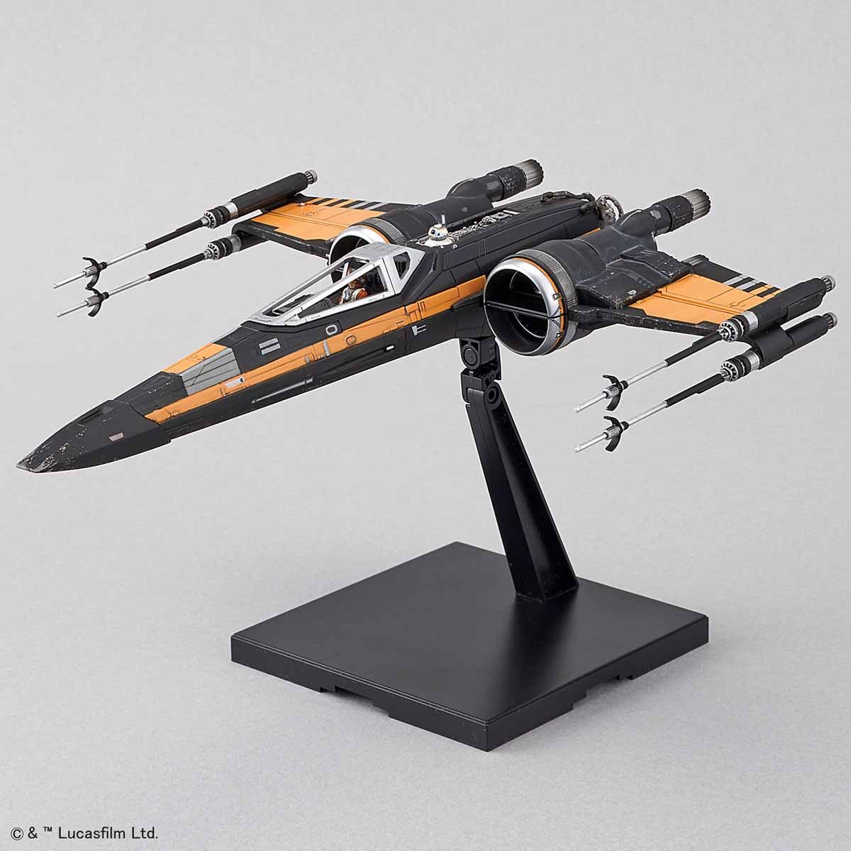 1/72 ブーステッド・Xウイング・ファイター ポー専用機 | STAR WARS