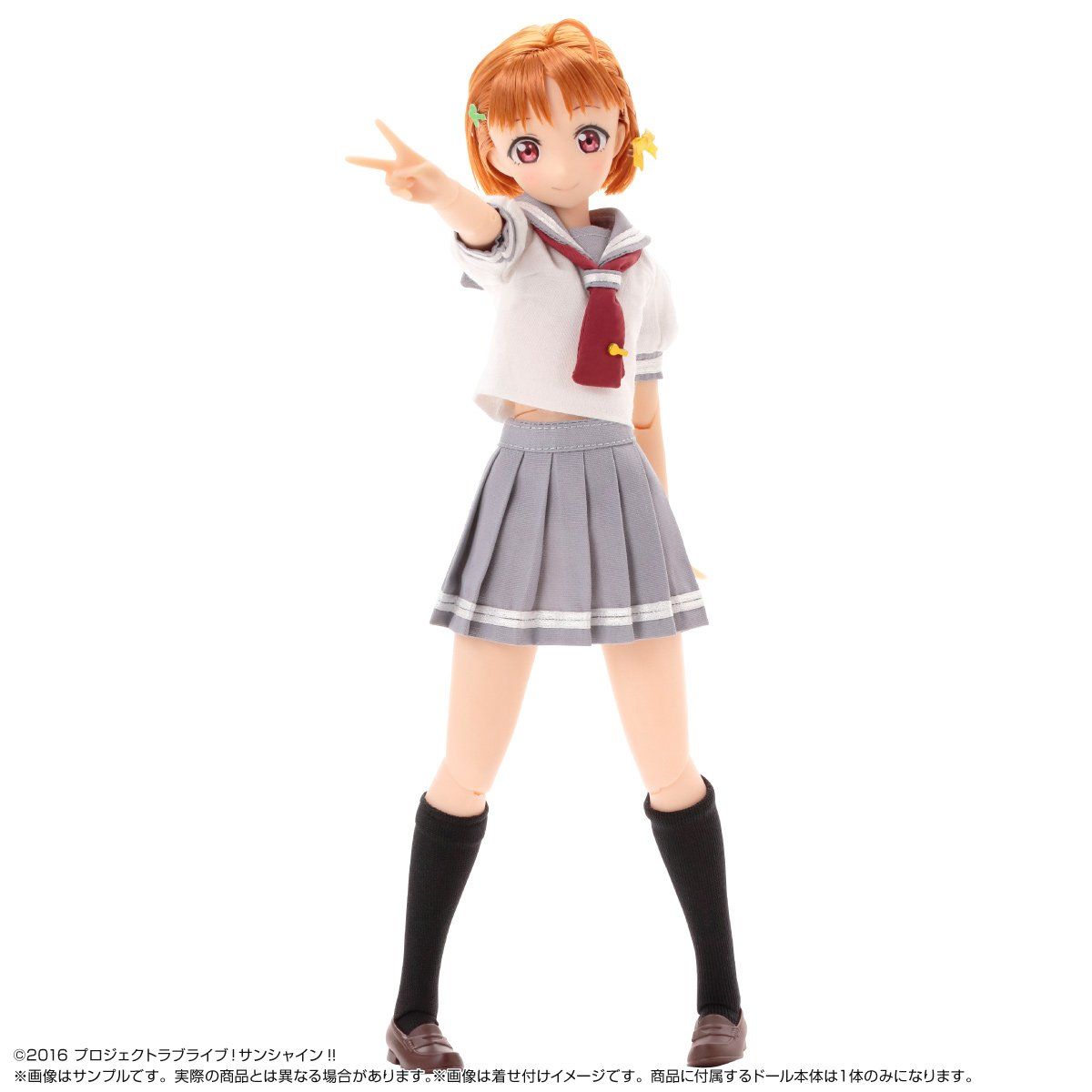 ピュアニーモキャラクターシリーズ No.100-PB ラブライブ