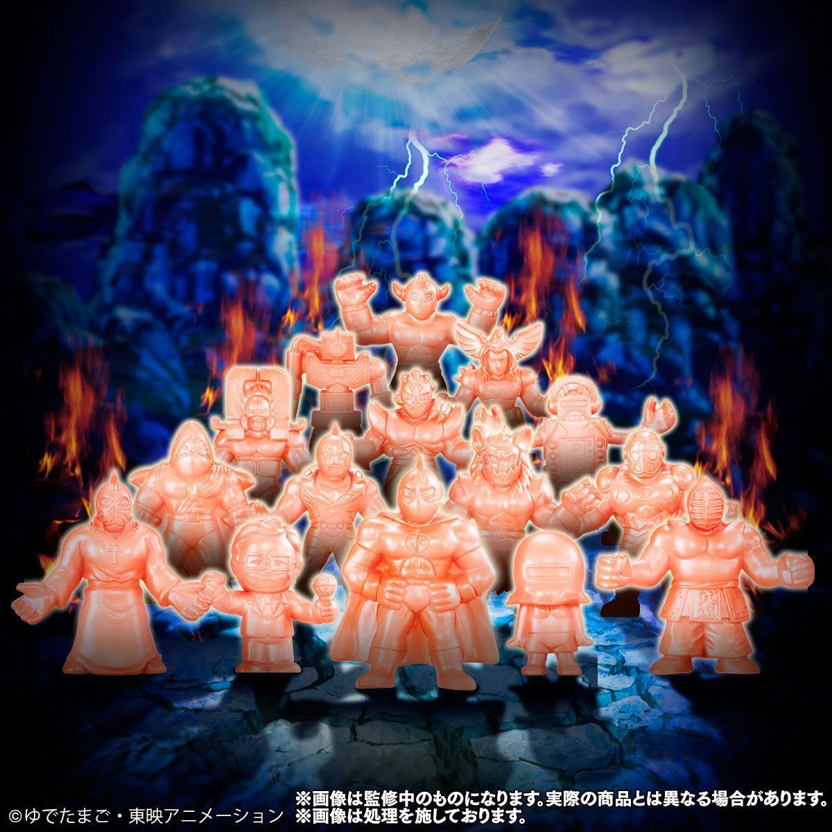 キン肉マン キンケシプレミアムvol.8 | キン肉マン フィギュア