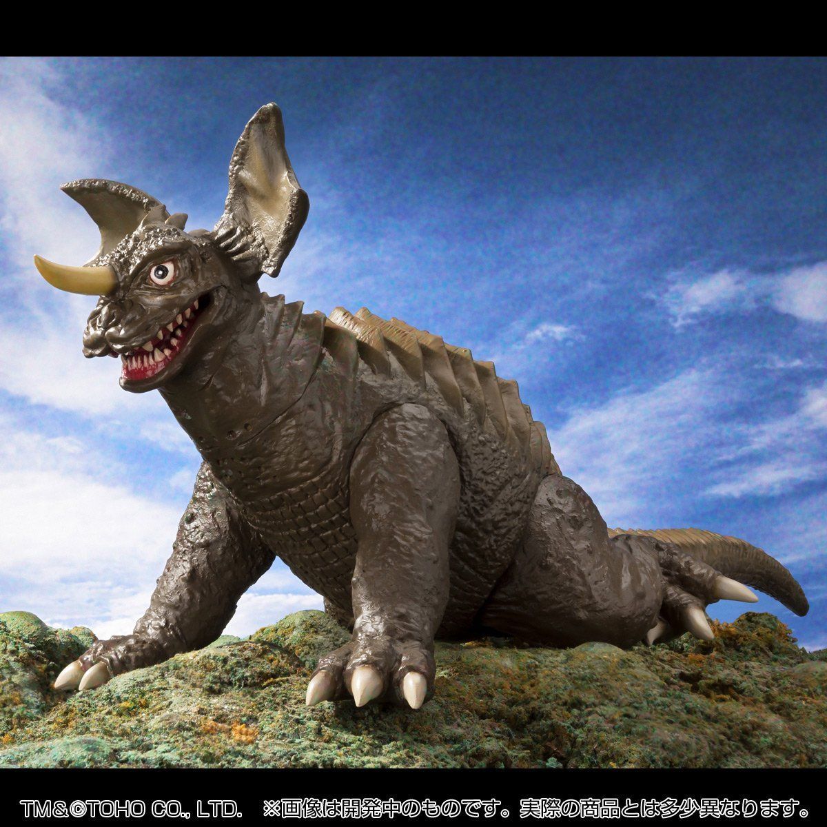 怪獣番外地 地底怪獣（バラゴン） | フィギュア | アニメグッズ