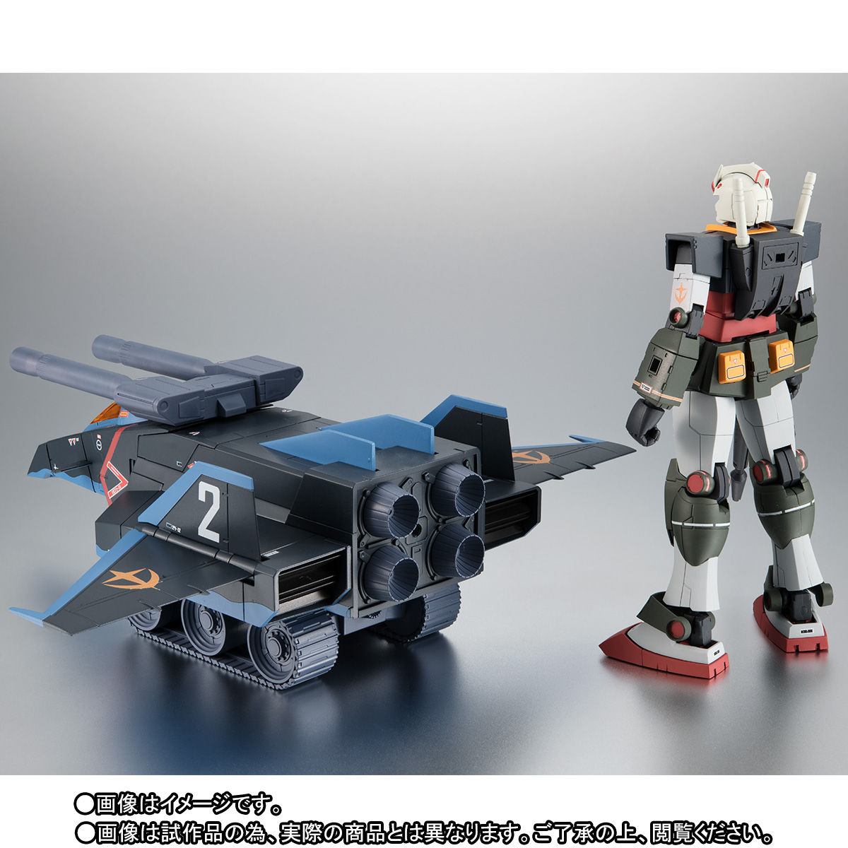 抽選販売】ROBOT魂 〈SIDE MS〉 RX-78-2 ガンダム ＆ Gファイター ver