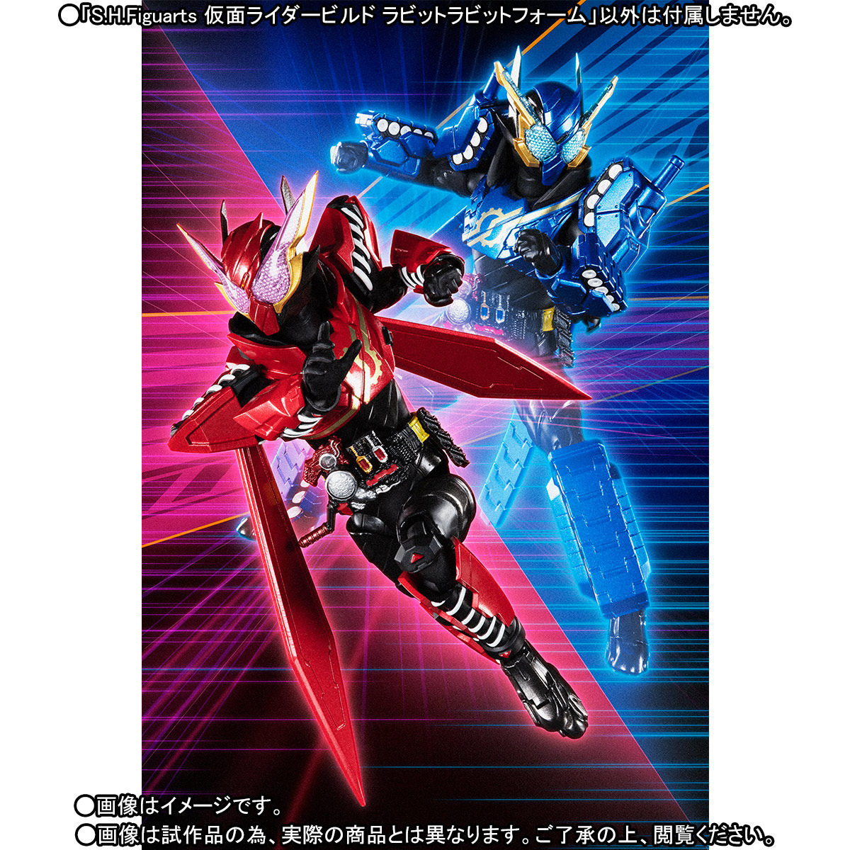 S.H.Figuarts 仮面ライダービルド ラビットラビットフォーム【2次