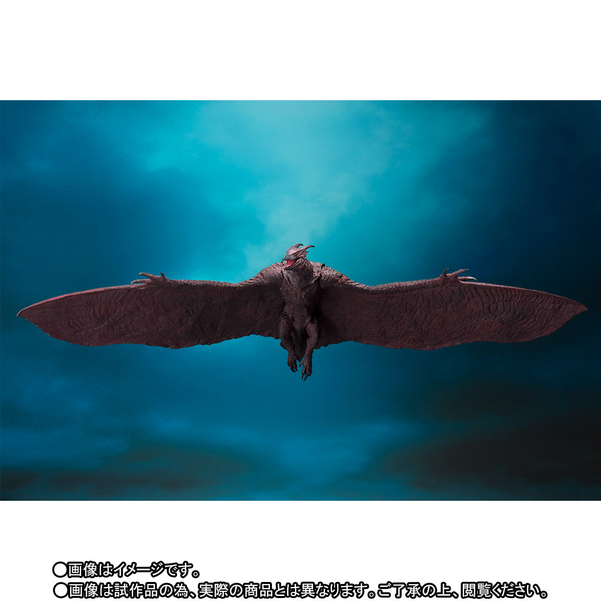 S.H.MonsterArts モスラ（2019）＆ラドン（2019） | ゴジラシリーズ