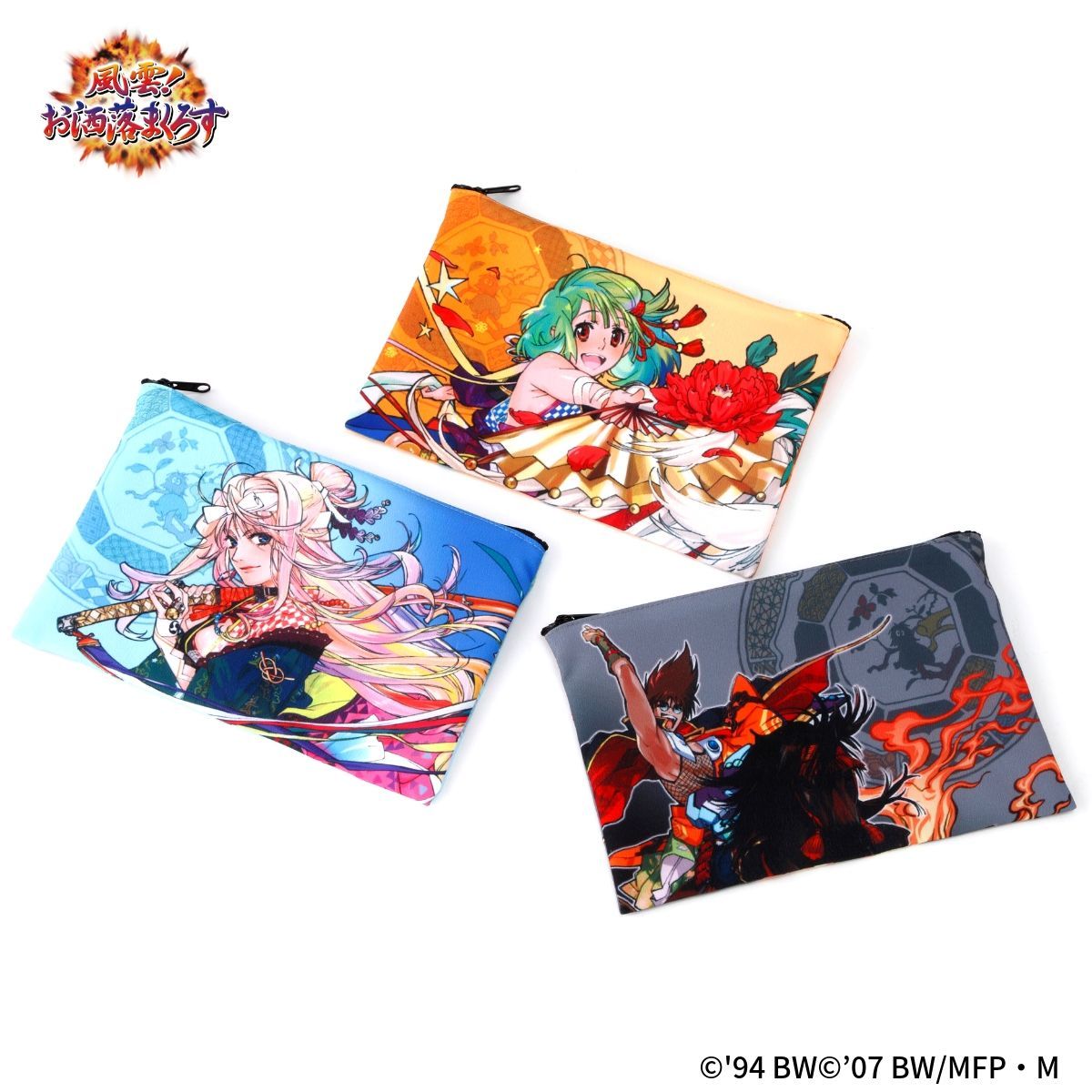風雲！お洒落まくろす ポーチ | マクロスF ファッション・アクセサリー