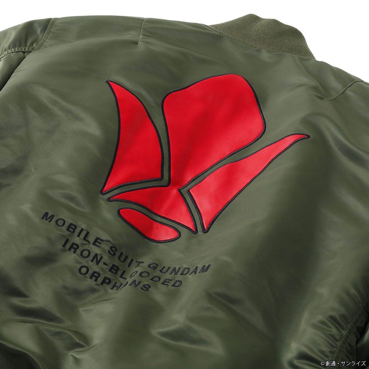 STRICT-G ALPHA『機動戦士ガンダム 鉄血のオルフェンズ』MA-1 三日月