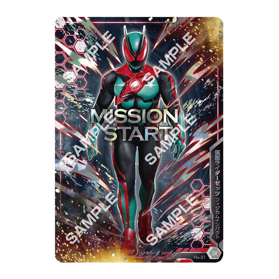 フラットガシャポン】STAND STRUCTURE（スタンドストラクチャー） 仮面