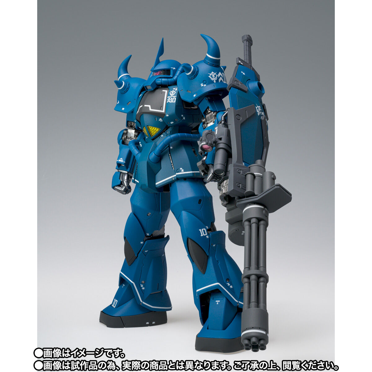 抽選販売】GUNDAM FIX FIGURATION METAL COMPOSITE MS-07B グフ | 機動