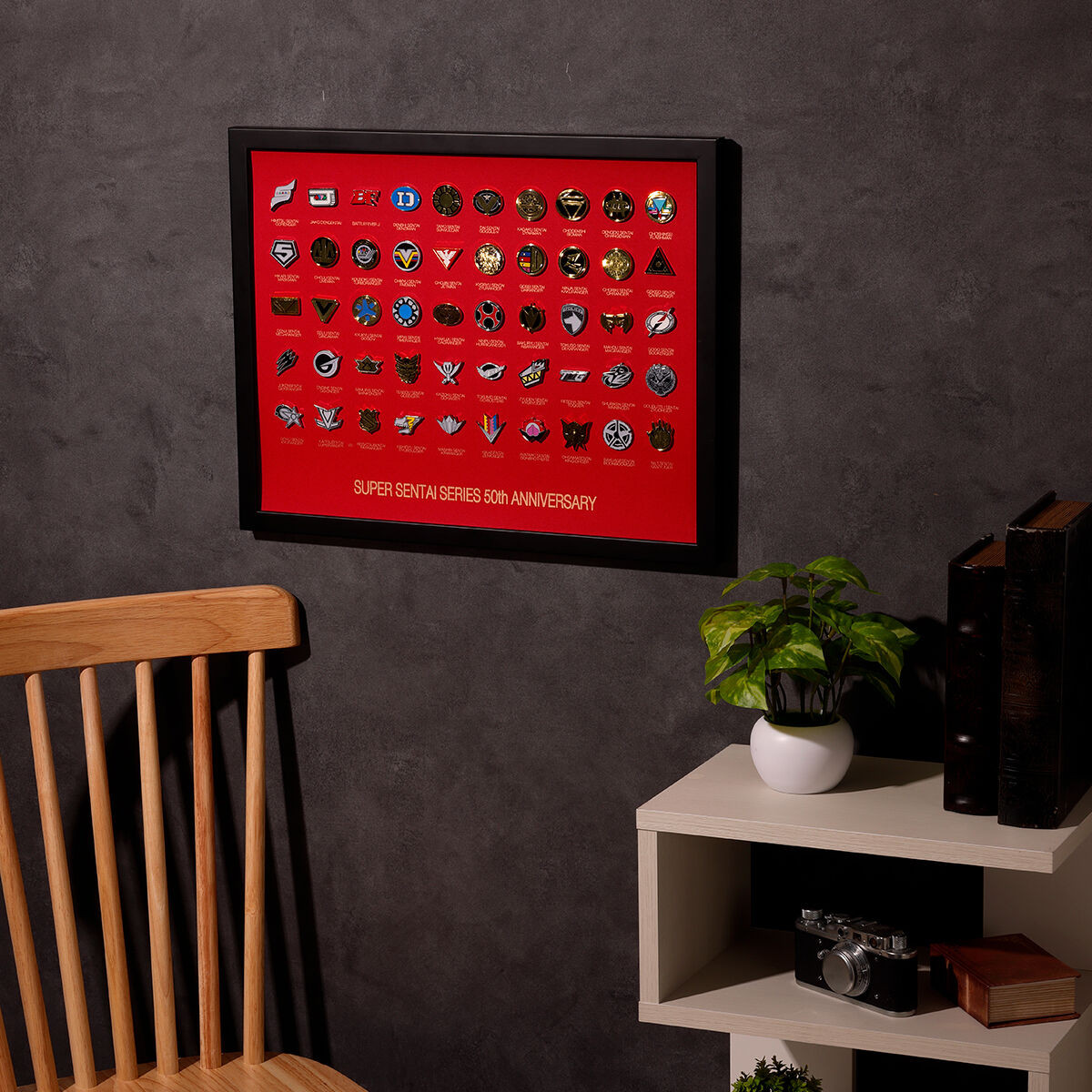 スーパー戦隊50周年記念 歴代スーパー戦隊エンブレム 額装ピンズセット
