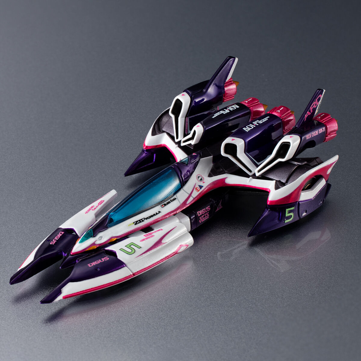 サイバーフォーミュラコレクション -Heritage Edition- 新世紀GPX