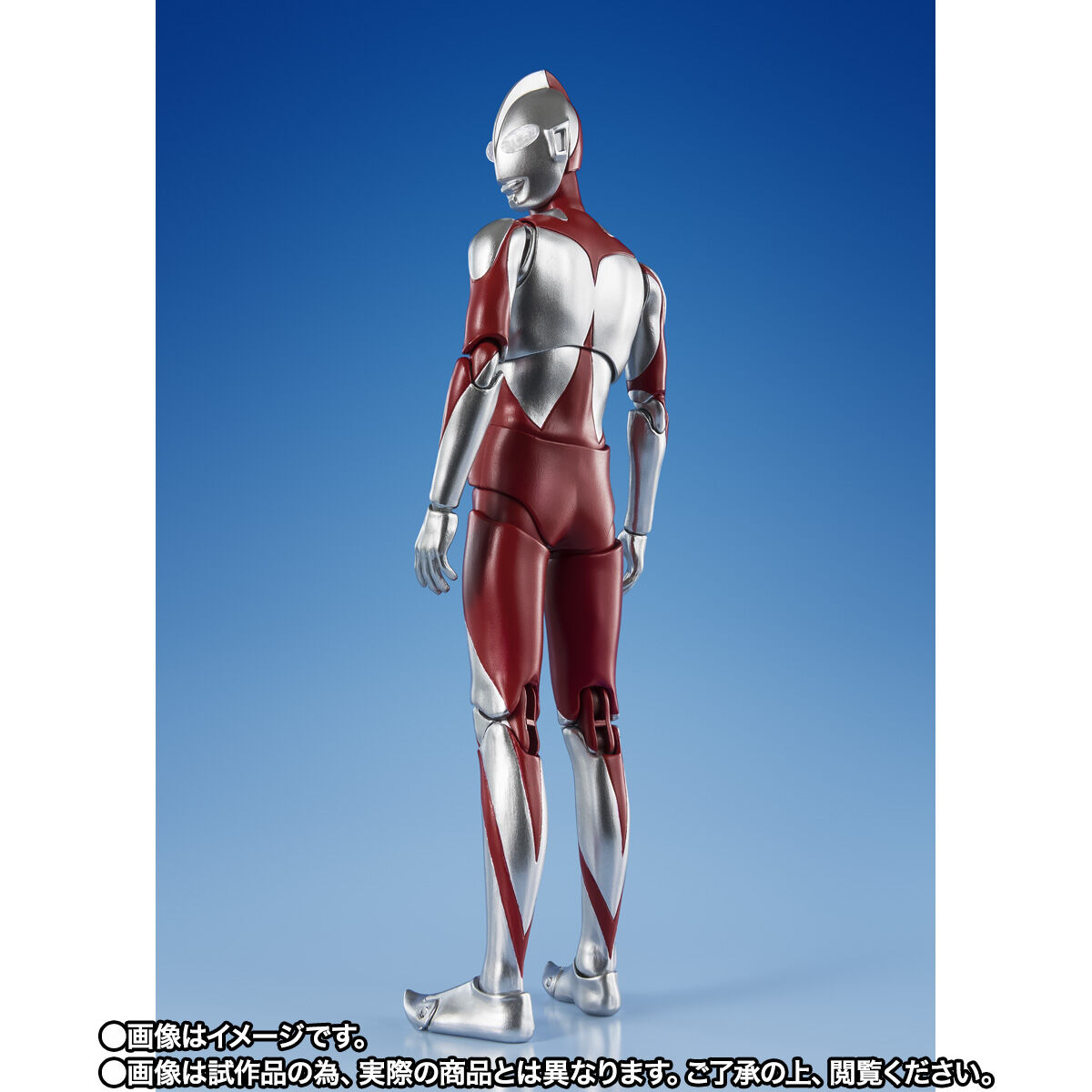 事後CTM抽選販売】S.H.Figuarts ウルトラマン（シン・ウルトラマン