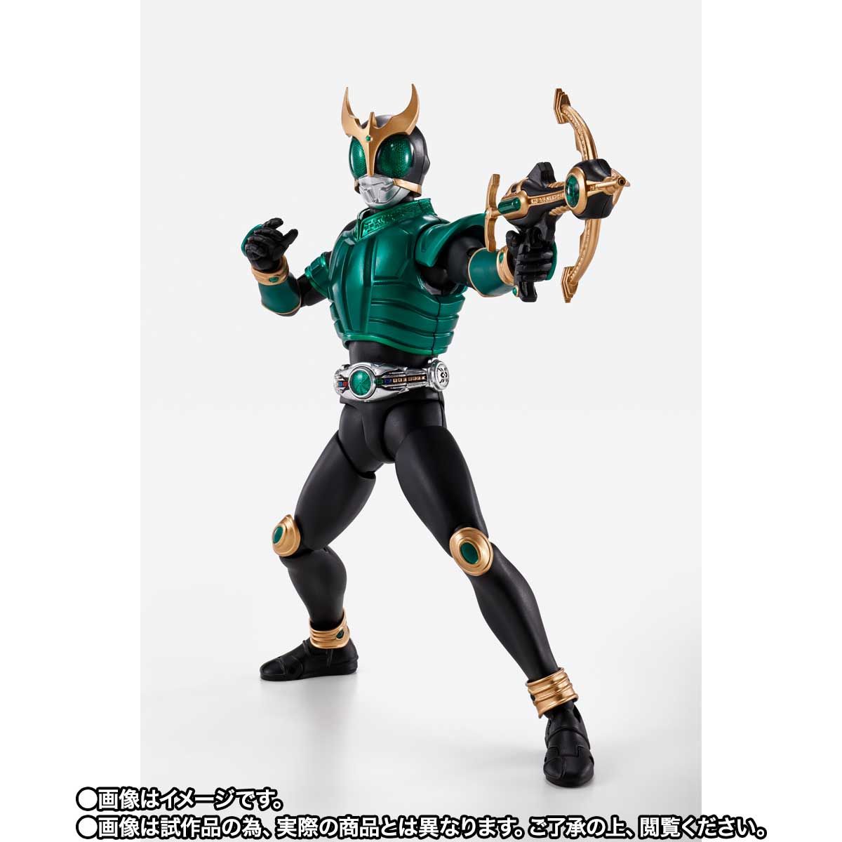 抽選販売】S.H.Figuarts（真骨彫製法） 仮面ライダークウガ ペガサス