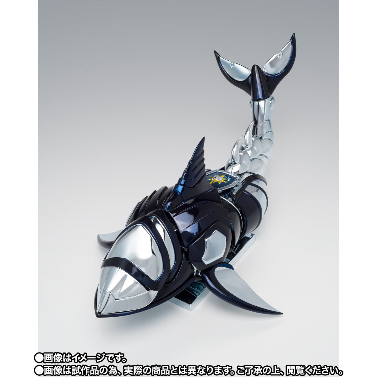 聖闘士聖衣神話 ホエールモーゼス | 聖闘士星矢シリーズ フィギュア