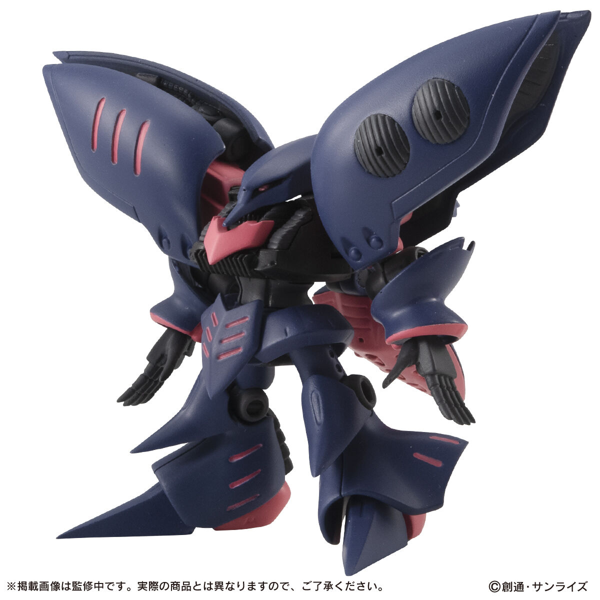 抽選販売】機動戦士ガンダム MOBILE SUIT ENSEMBLE EX38 キュベレイ