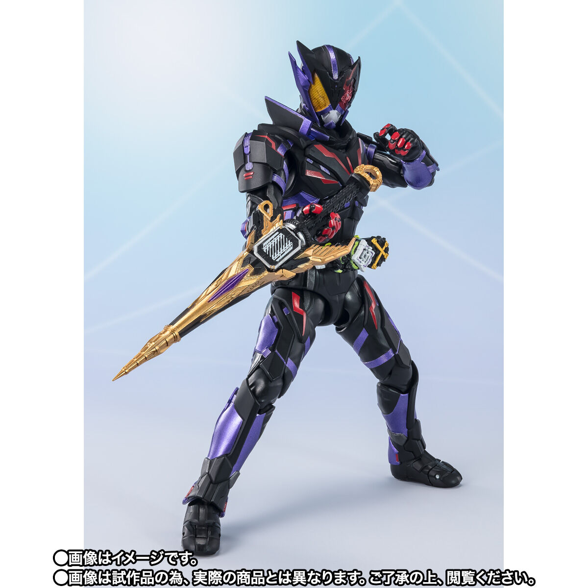 S.H.Figuarts 仮面ライダー滅 アークスコーピオン FINAL BATTLE