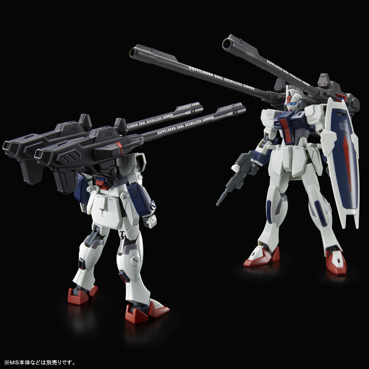 HG 1/144 ウィンダム＆ダガーL用 拡張セット【再販】【2次