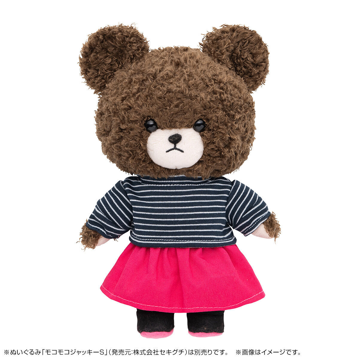 くまのがっこう Jackie's Wardrobe Series ピンクスカートコーデセット