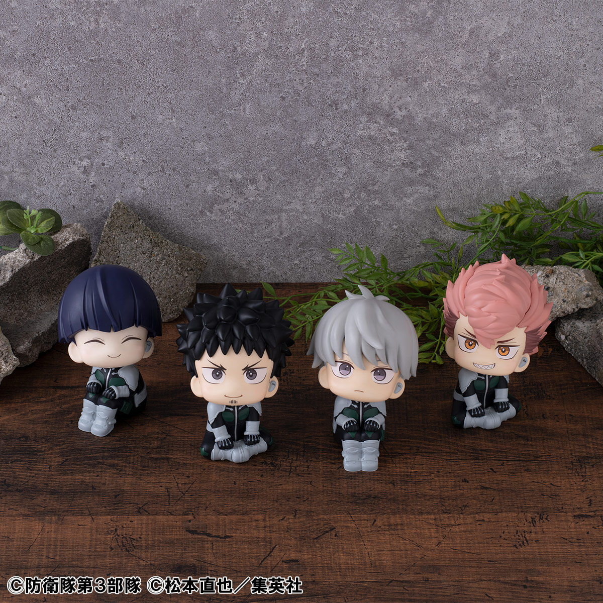 るかっぷ怪獣8号 日比野カフカ＆保科宗四郎セット【限定座布団付き