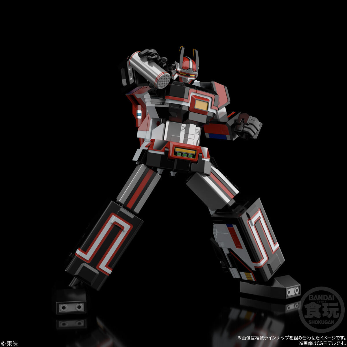 スーパーミニプラ 電子合体 バイオロボ【再販：2025年1月発送