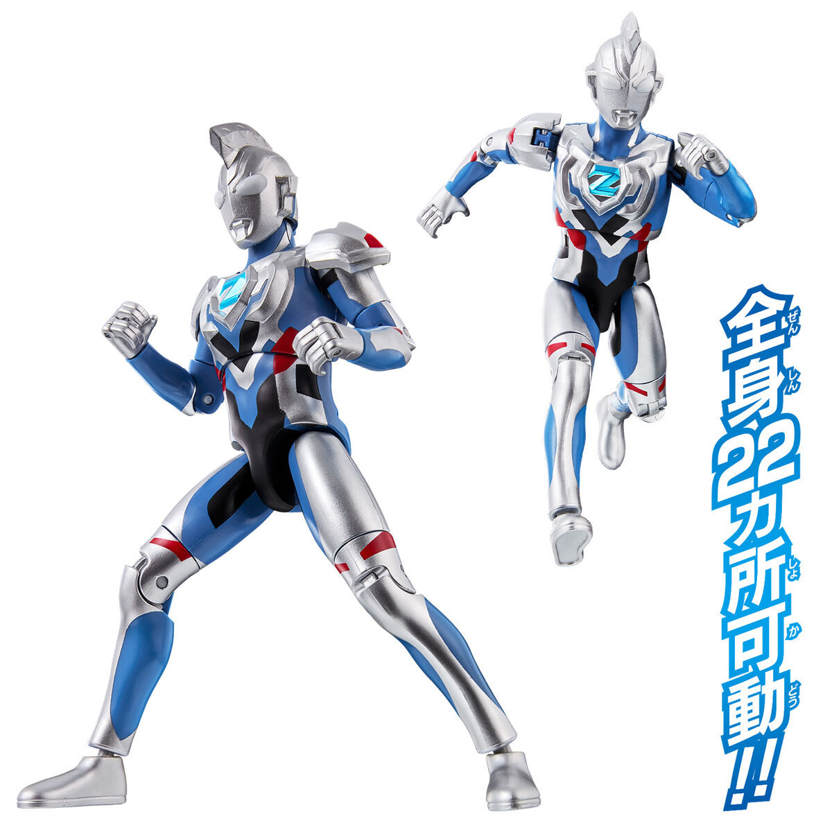 サウンド×アクション 叫ぶ！ウルトラマンゼット｜ウルトラマンおもちゃ