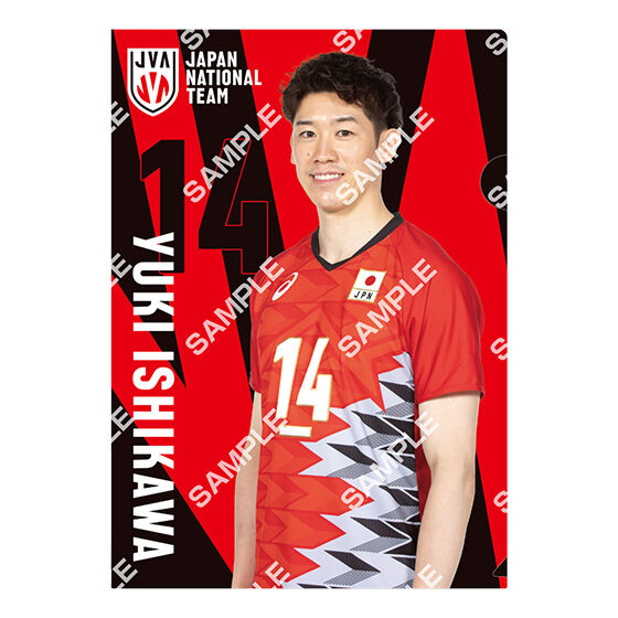 フラットガシャポン】バレーボール男子日本代表 クリアファイル