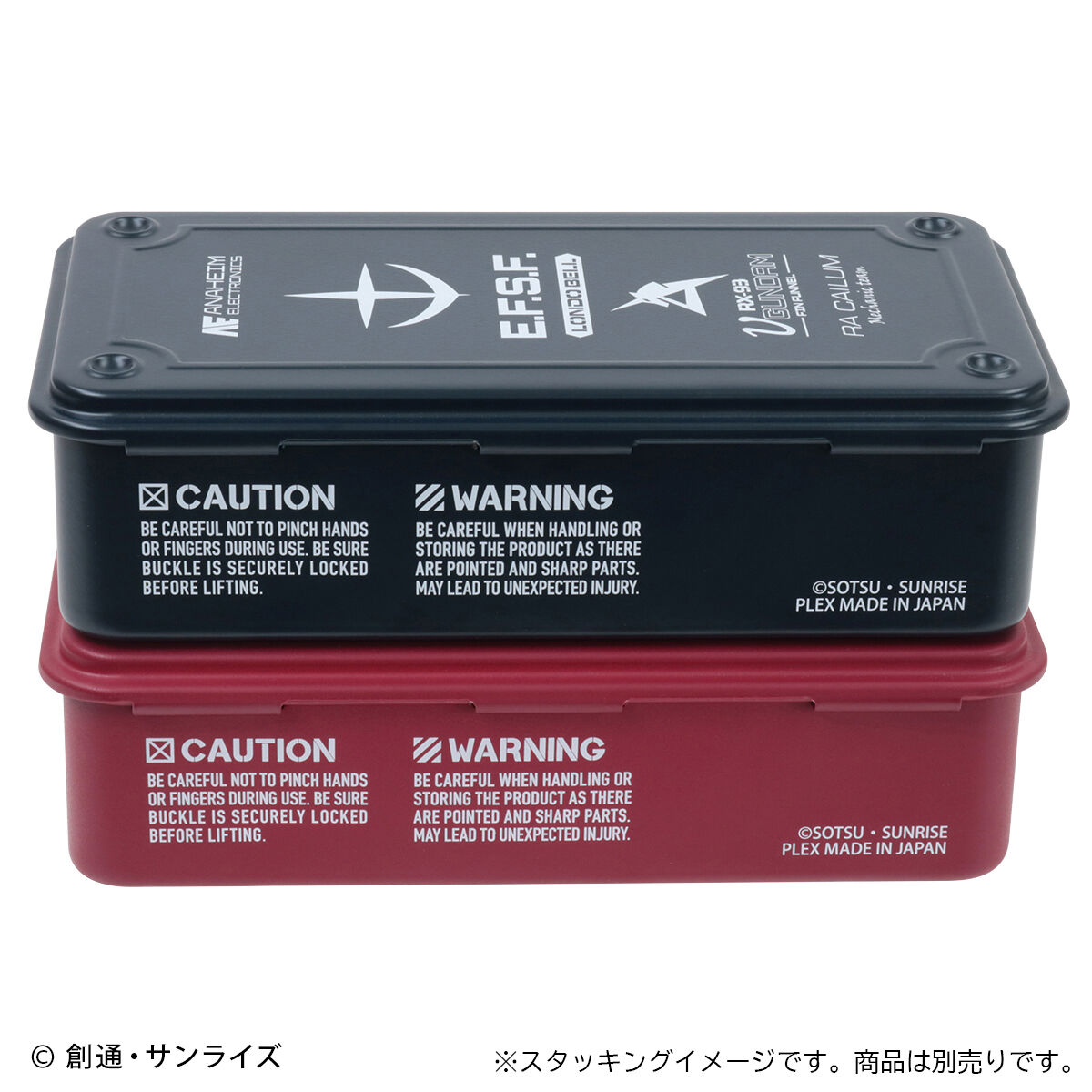 機動戦士ガンダム逆襲のシャア メタルケース | 機動戦士ガンダム 逆襲