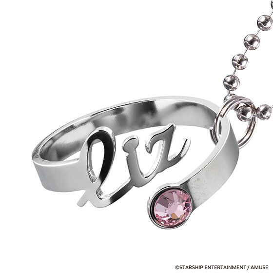 IVE FROM STARSHIP ENTERTAINMENT WITH AMUSE ネームリングチャーム