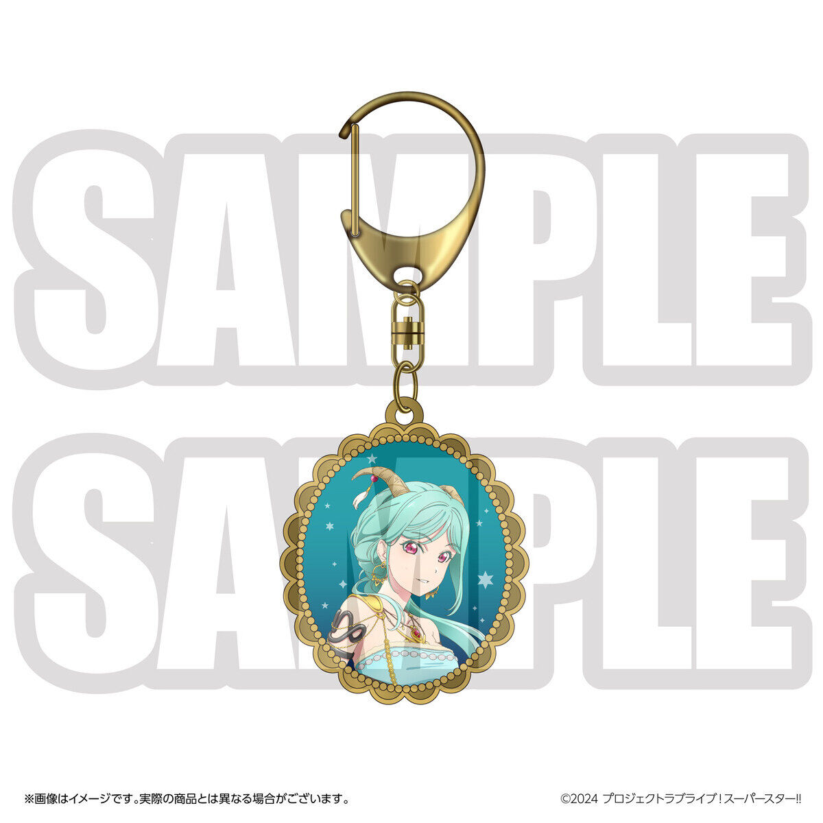 ラブライブ！スーパースター!! 結ヶ丘女子購買部 BIRTHDAYプレゼント第